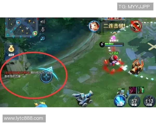 深度对话周磊分享王者荣耀背后的故事与人生哲学