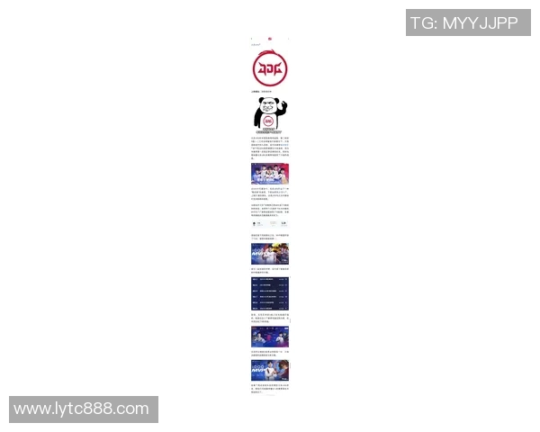 和平精英最新配合排行榜揭晓JDG战队荣登第九名引发热议